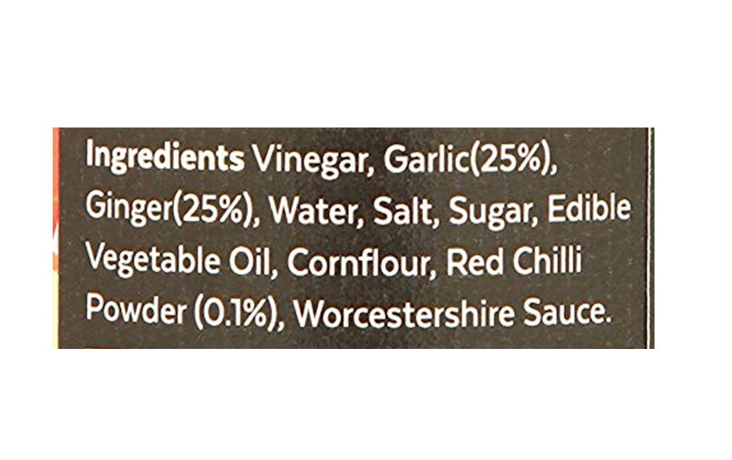 Aamra Chilli Ginger Dipping Sauce   Glass Jar  180 grams